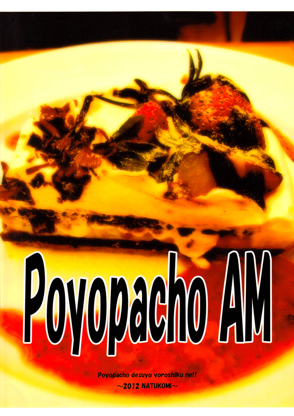 Hentai Manga Comic-v22m-Poyopacho AM-Read-21